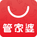管家婆个人版