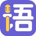 成人英语口语