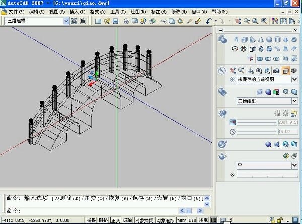 cad2007安装包