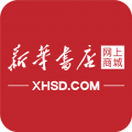新华书店最新版