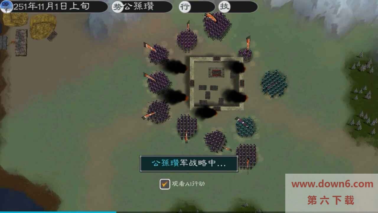英雄的黎明2自带修改器