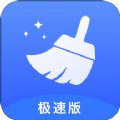 小小清理管家app