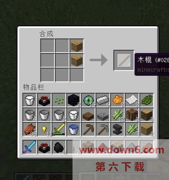 20221107153708_45584.jpg