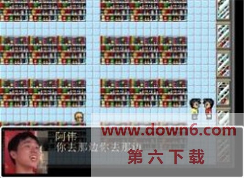 杰束一切