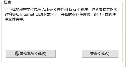 C盘变红了怎么清理 C盘最全的清理方法汇总