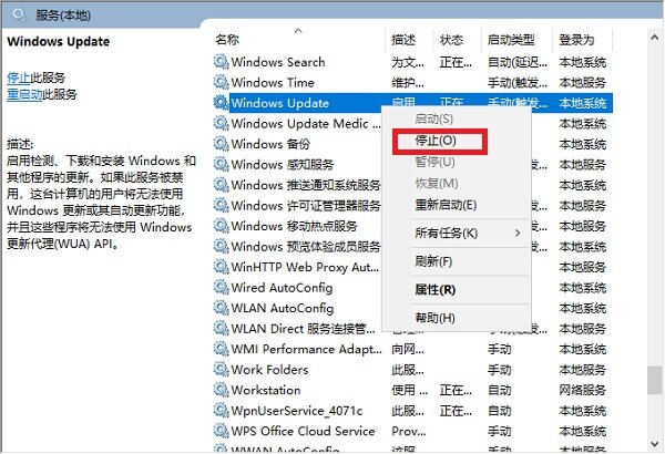 framework 4.6.2脱机安装包
