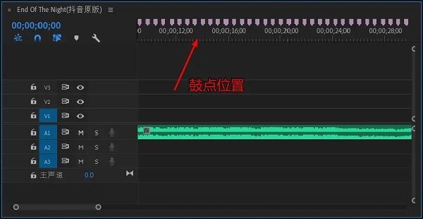 beatedit插件2020版本