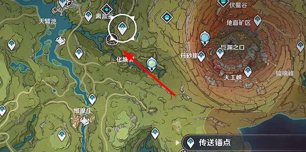 原神蕈兽捕捉方法(图文)