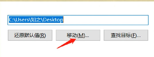 C盘变红了怎么清理 C盘最全的清理方法汇总