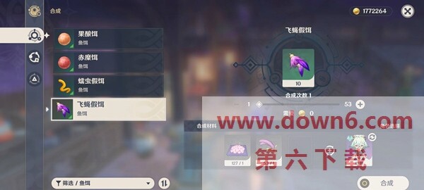 20221117134111_26147.jpg