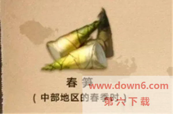 20221121133253_71848.png