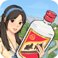 我的酒厂签到10天能提现