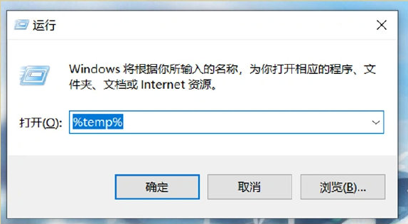 C盘变红了怎么清理 C盘最全的清理方法汇总