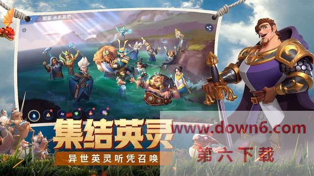 尸变纪元内置修改器版