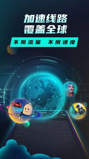 TapTap旧版本不用更新