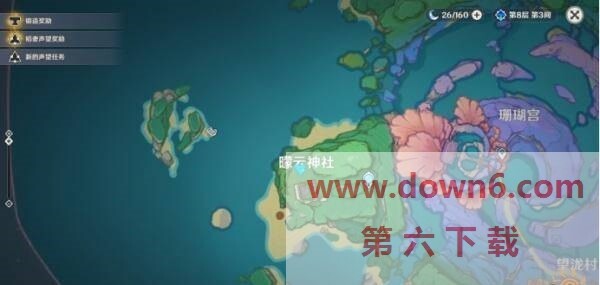 原神海祗之眼封印解锁攻略 原神海祗之眼封印解锁攻略