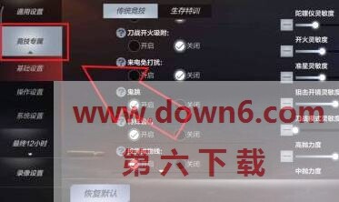 20221205161635_41755.jpg