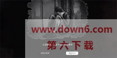 大多数心态濒临崩溃怎么解决 大多数心态濒临崩溃怎么解决
