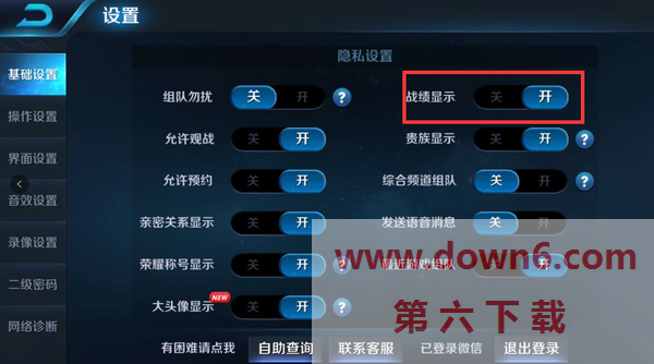 20221207163804_28432.png