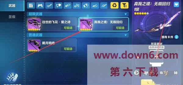 20221228155314_47334.jpg