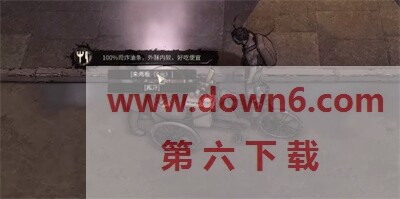 大多数心态濒临崩溃怎么解决 大多数心态濒临崩溃怎么解决