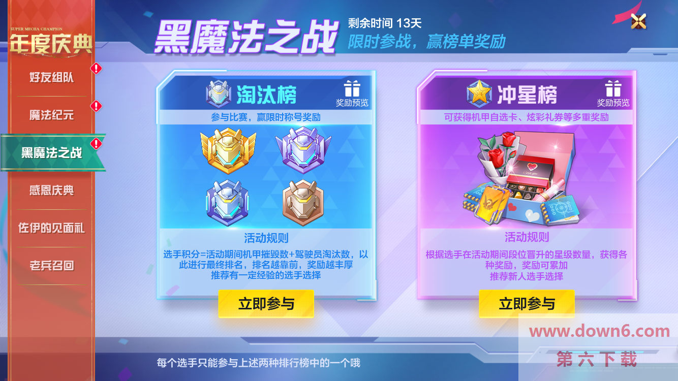 1671087752650.png