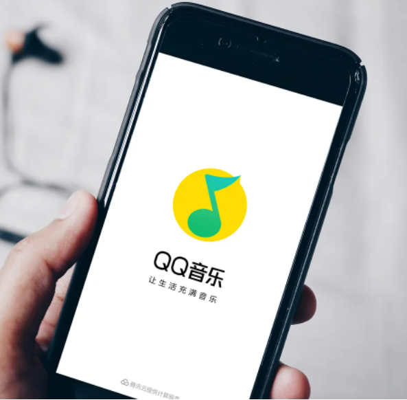 QQ音乐智能曲谱在哪里