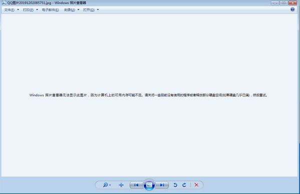 JPG图片修复工具 绿色免安装版