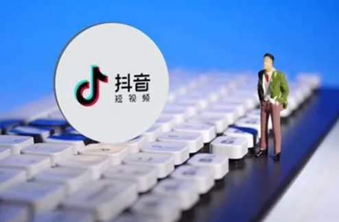抖店运营怎么做，抖店运营教程