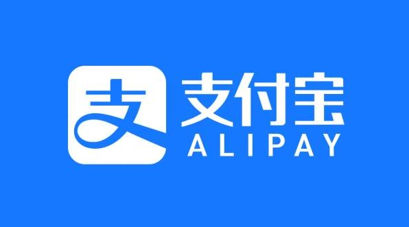 支付宝免密支付关闭方法