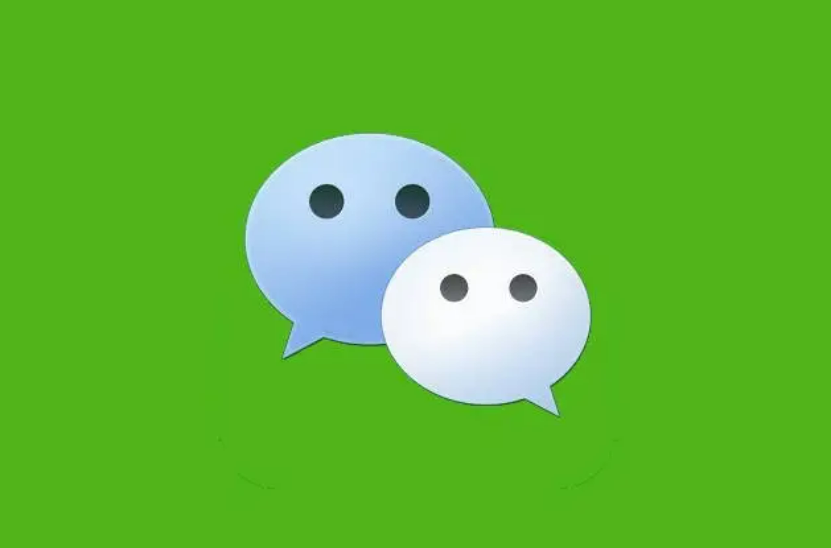 微信改个性签名方法