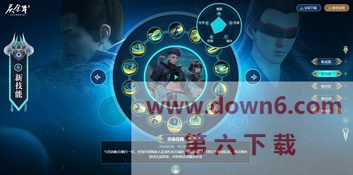 1672977205243.jpg