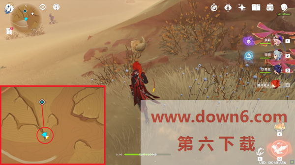 20230116140709_32593.png