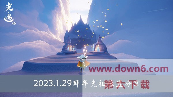 20230129164256_22791.jpg