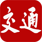 强国交通app(暂未上线)