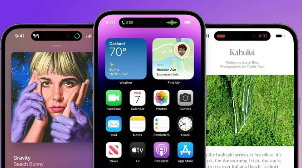 iOS17什么时候出？iOS17更新了什么