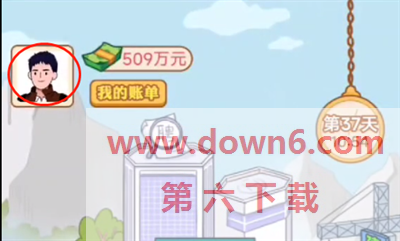 20230131142721_75780.png