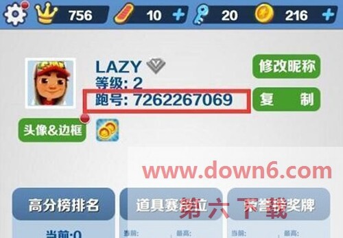20220927174313_13767.jpg