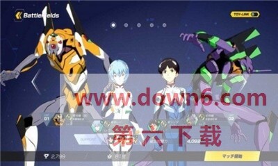 新世纪战士战斗领域下载手机安装中文版