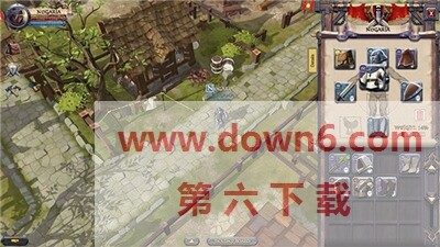 阿尔比恩ol最新版本下载