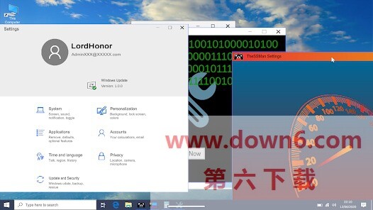 win10模拟器