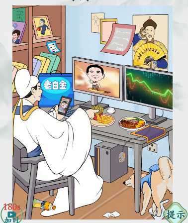 3.png