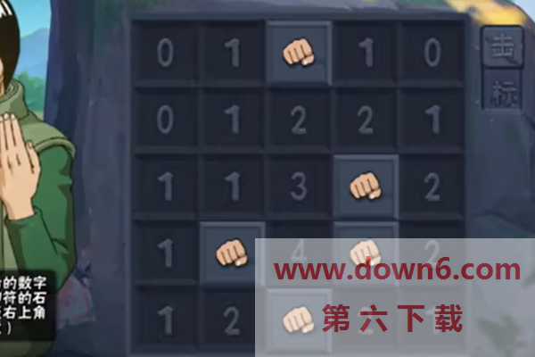 20230208173425_58920.png