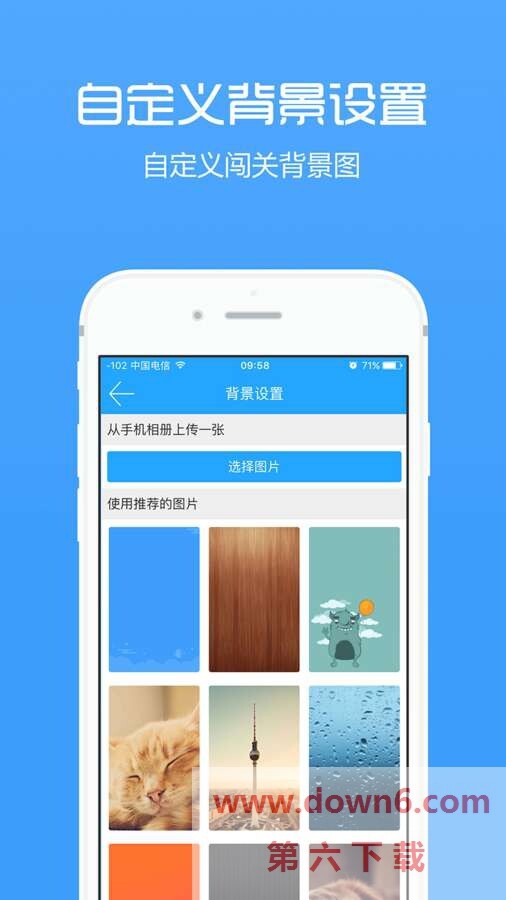 小慕英语