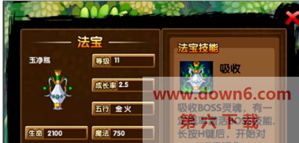 20230216165147_72393.png
