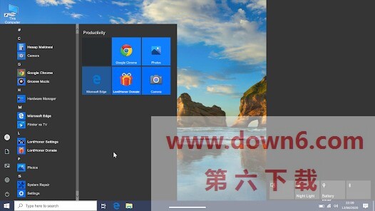 win10模拟器