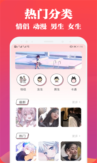 视音剪辑大师