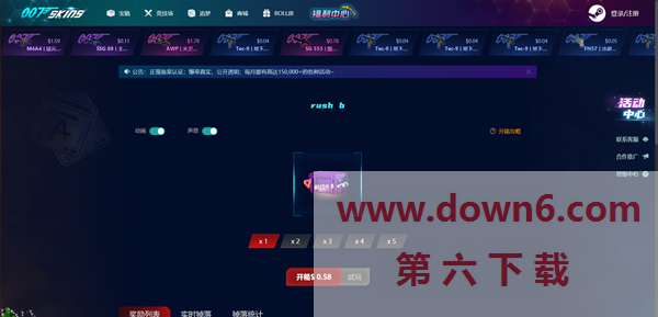 20230208172056_53751.png