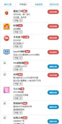 挂神团队