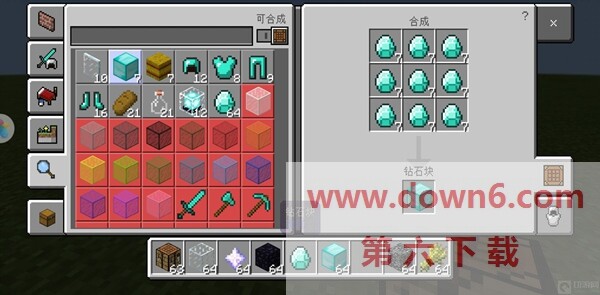 20230215155413_67813.jpg